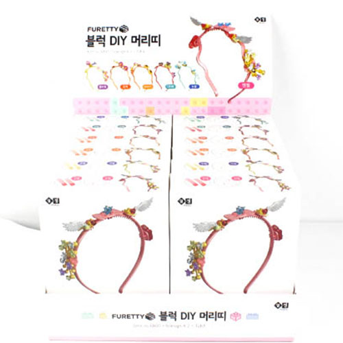551B] 3500 FURETTY 블럭 DIY 머리띠